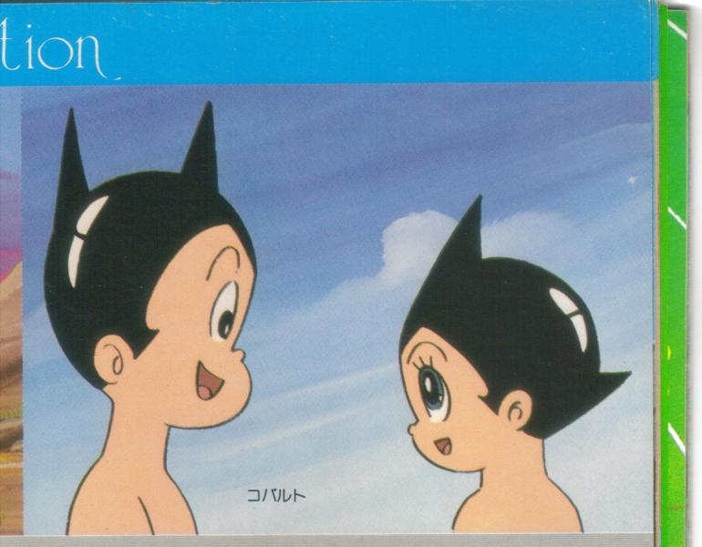 JETTO MEETS ASTRO BOY.jpg